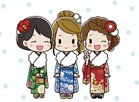 成人式