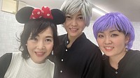 #エステ