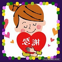 #京都ヒーリング #四条烏丸