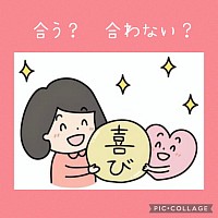 ＃京都ヒーリング　＃四条烏丸エステ　＃四条烏丸カウンセリング
